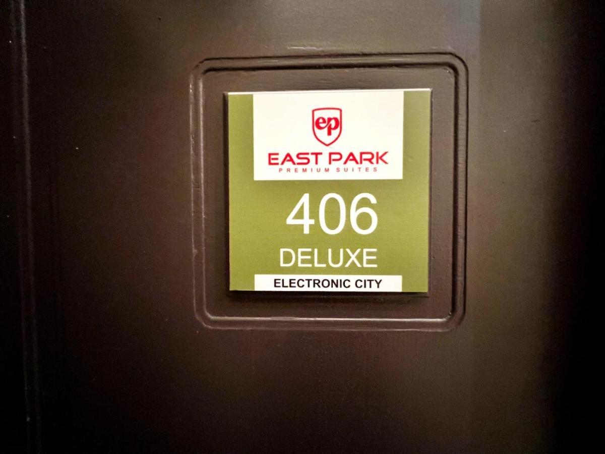 Hotel East Park Electronic City Bangalore Dış mekan fotoğraf